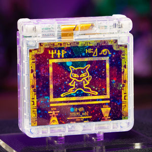 Game Boy Advance SP - Ancient Mew Edition - Retro Fit