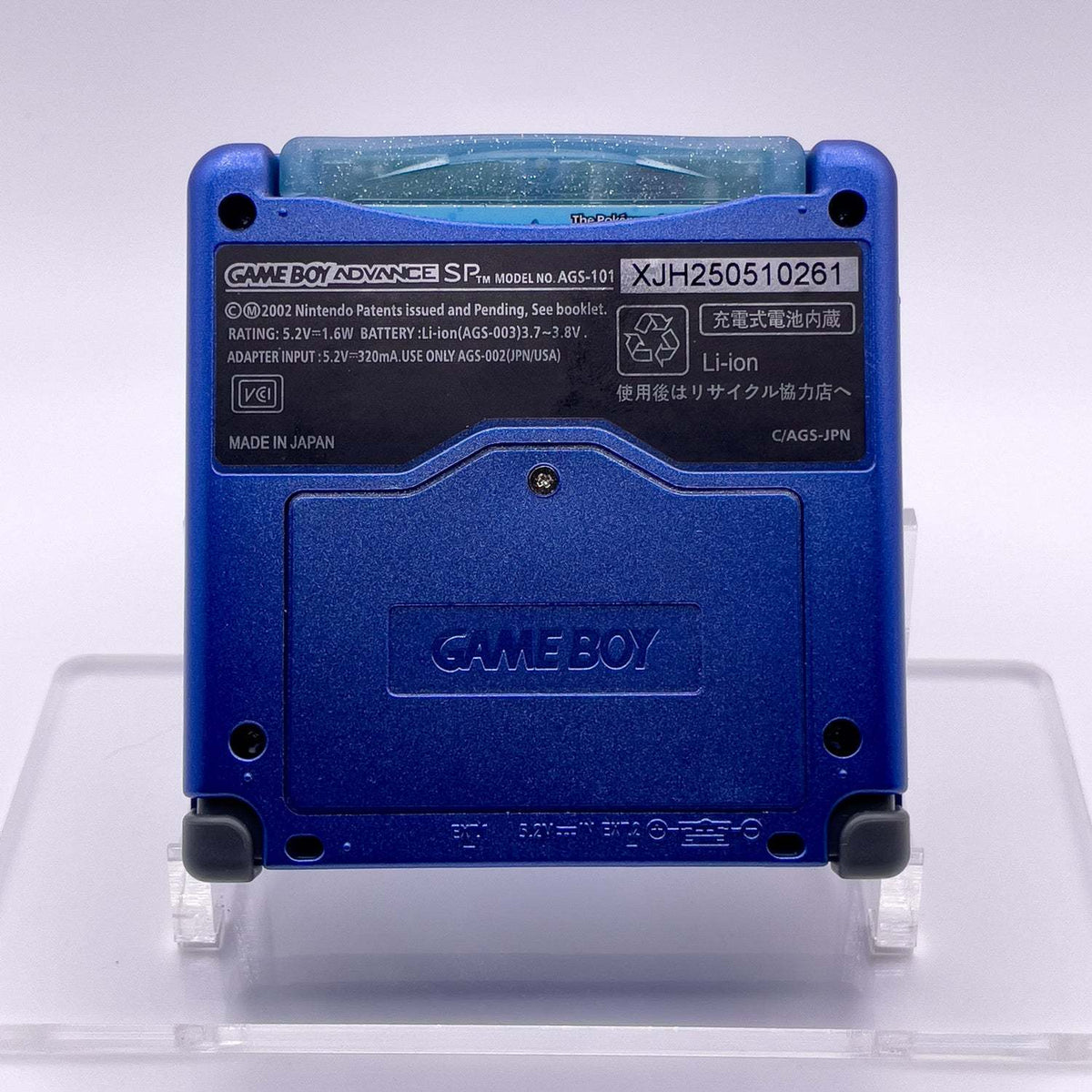 Refurbished Game Boy Advance SP Kyogre Edition with ocean blue shell and IPS V5 screen