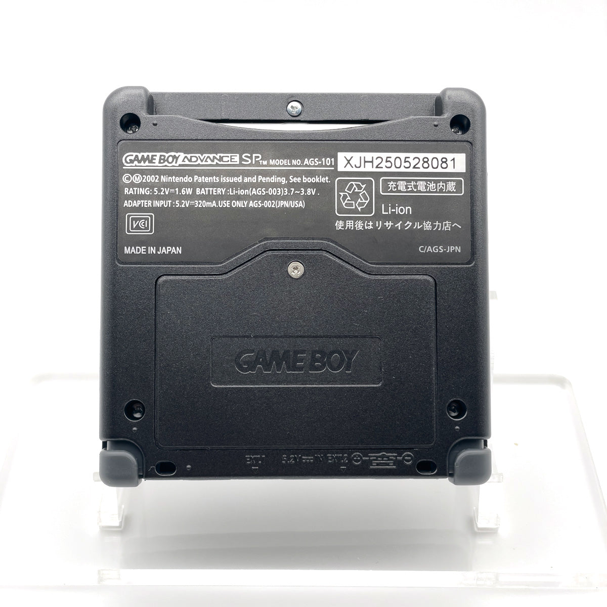 Game Boy Advance SP - Stealth Black Edition - Retro Fit