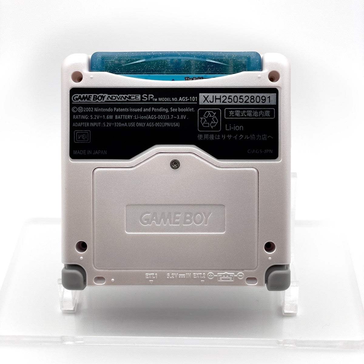 White Game Boy Advance SP with IPS V5 backlit display